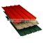 0.45*1000mm Steel Metal Corrugated Galvanized Steel Sheet Roof Tiles