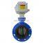 Bundor 12V 2in electric water valve butterfly valve with electric actuator