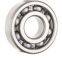 SLGR SDS Slewing Bearing RU42UUCC0P5 Crossed Roller Bearing Slewing Bearing RU42 for Industrial Robot
