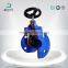 8 Inch Din 3202-F4 Resilient Seated Gate Valve