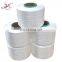 Junchi high tenacity pp multifilament twisted yarn