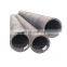 Standard cheap price fire Carbon Steel Pipe with factory producer
