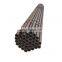 Mild steel pipe sae 1020 seamless steel pipe aisi 1018 seamless carbon steel pipe sizes and price list