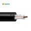 ASU FIBER CABLE AS CABO 12 CORE AERIAL GPON SPLITTER