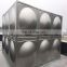 5000 litre rectangular small stainless steel water storage tank price