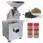 Automatic commercial pepper crushing milling machine industrial dry black pepper powder making machinery crusher price for sale