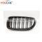 Carbon fiber front bumper grille mesh for BMW 5 series F10 F11 M5 2010-2016