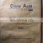 China best price 99%-100% Citric acid anhydrous