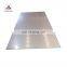 201 204C2 204C3  304 304L 309S 904L 347 314 316Ti stainless steel sheet factory