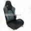 JIABEIR 1056 OEM adjustable PVC bucket car racing seats