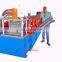 Fully Automatic Highway Anti-Collision Guardrail Machinery Highway Guardrail Forming Equipment