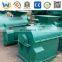 2017 organic organic fertilizer making machine, machine for making organic fertilizer granules