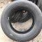 Шины Автомобильные шины 275/70R22.5-18 TRS02