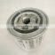 Screw air compressor G7/G11 accessories oil filter1625426100/1625426150