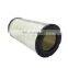 Factory direct sales screw air compressor accessories air filter 569006101