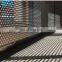 Suppliers of Q235 mild steel metal perforated mesh sheet with small holes