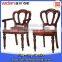 designer chair dining chair wood frame for sale