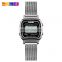SKMEI 1252 square digital men's watch 3 atm water resistant stainless steel watch