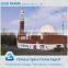 Prefabricated fiberglass roof light steel mosque dome