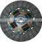 GKP9003G08/22200-PM7-J00  200mm auto part  with high quality/spring /clutch disc /clutch plate price for HONDA/SUZUKI