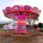 Amusement park equipment Luxury Swing carousel with attractive LED lights for adults