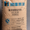 new design 5kg 50kg 25kg high quality kraft paper cement cemnet powder bag with valve for packing value port flexo print