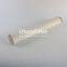 8105547 1555430 Uters filter element replace of HUSKY shield machine filter element