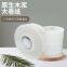 OEM and ODM factory sales the bathroom paper to the silkroad countrys