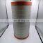 24241937  Filter core Ingersoll-Rand industrial Air Compressor spare parts