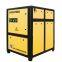 Variable Speed Drive Air Compressor
