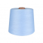Wholesale cheap price cotton yarn black white high quality factory direct manufacture
