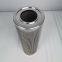RT-076 Cylindrical sintered metal fiber felt filter cartridge