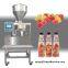 Automatic Vertical Form Fill Grains Bean Food Filling Machine with Volumetric Cup Filler