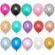 Make in China Hot Sale EN71 Ballon Fill  Gas Helium Round Pink Latex Free 12inch 10inch Balloons