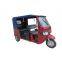 800w 1000w 1500w 3000w Electric Passenger Tricycle E Rickshaw India Electric Rickshaw