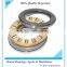 High speed long life thrust roller bearing different kinds types of bearings