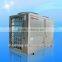 Air Water Heat Pump 36 KW,heat Pump Air to Water China MD100D