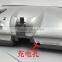 Floor rechargeable cordless sweeper