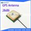IPEX Terminal Ceramic SIM808 GPRS Module built-in GPS Active Antenna 5cm with IPEX terminal 25*25*2mm