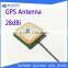 1575MHz 25*25mm Ceramic GPS Passive Antenna Internal GPS Antenna GPS Tracker