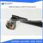 GSM 900-1800MHZ 7dBi OMNI Antenna with N Male Connector Cell Phone Signal Booster