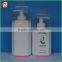 big capacity 600ml 500ml 400ml 300ml white HDPE square plastic shampoo bottle with lotion pump