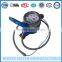Water Meter Remote DN15mm
