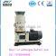 CE approved sawdust compress machine factory price