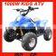 New 1000W electric kids atv for sale(MC-207)
