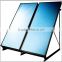 Flat Panel Solar Collector for Heating Water