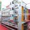 Labor saving chicken egg collecting machine for chicken house