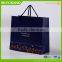 Factory Crazy Selling china cosmetic paper bag