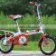 12/14/16/20 inch childern bicycles / folding bike / single speed bikes