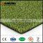 top mini golf course 12mm PE Material artificial grass lawn                        
                                                                                Supplier's Choice
